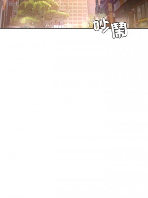 都市男女 19-20話_19_16