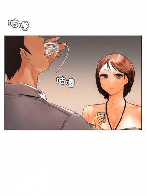 都市男女 19-20話_20_07