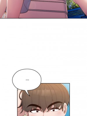 請把女兒交給我 1-7話_01_05