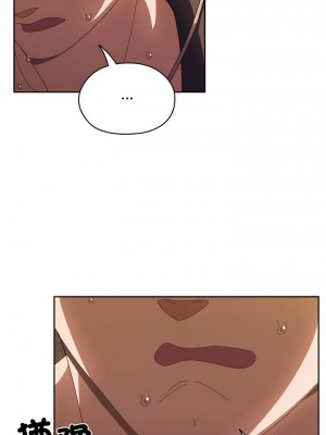 請把女兒交給我 1-7話_03_13