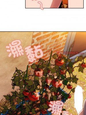 請把女兒交給我 1-7話_04_08