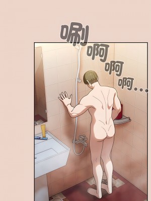 請把女兒交給我 1-7話_07_03