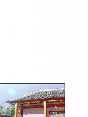 請把女兒交給我 1-7話_07_11