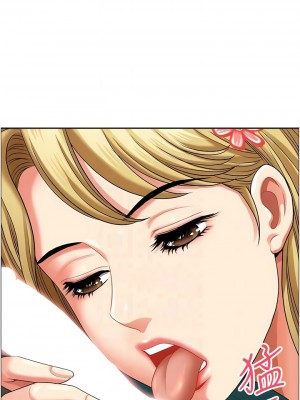 地方人妻們 29-30話_29_05