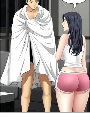 地方人妻們 29-30話_29_13