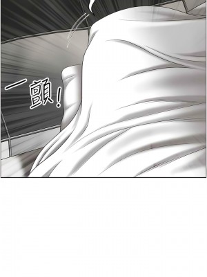 地方人妻們 29-30話_30_07