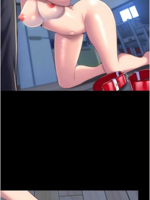 禁錮之慾 20-21話_20_02