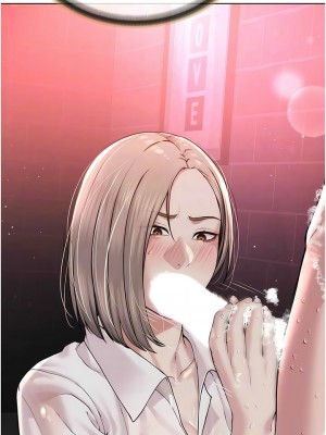 邪教教主 18-19話_18_11