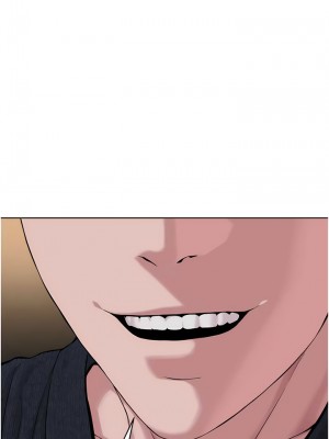 邪教教主 18-19話_19_03