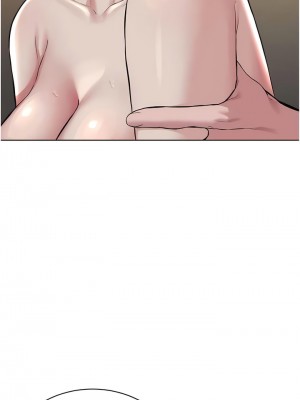 邪教教主 18-19話_19_10