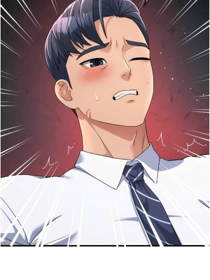 跑友變岳母 14-15話_14_07