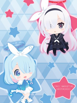 [猫屋敷 (猫男爵)] アロプラの保健室 (ブルーアーカイブ) [不咕鸟汉化组] [DL版]_27