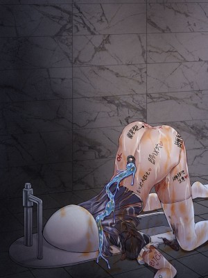 [エデン&イブ] 奴隷商人の屋敷~人格排泄篇~_078