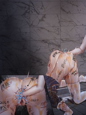 [エデン&イブ] 奴隷商人の屋敷~人格排泄篇~_079