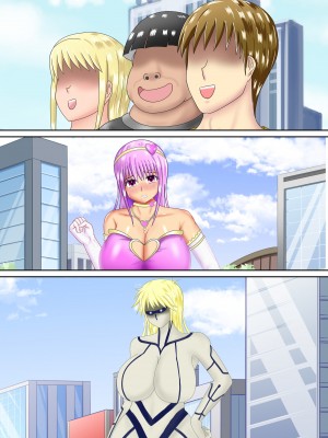 [スプリンガートワークス] 魔法少女ディープラブ 第二話 羞恥の露出絶頂編_312