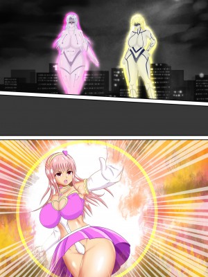 [スプリンガートワークス] 魔法少女ディープラブ 第二話 羞恥の露出絶頂編_130