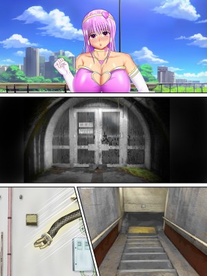 [スプリンガートワークス] 魔法少女ディープラブ 第二話 羞恥の露出絶頂編_145