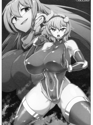 (C103) [肌色ルイボスティー (パンダィン)] 対魔忍サトリ総集編 (東方Project)_140