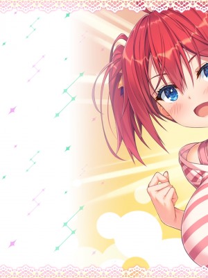 [MOONSTONE Cherry] 夕凪荘のS級の彼女たち2_01-03