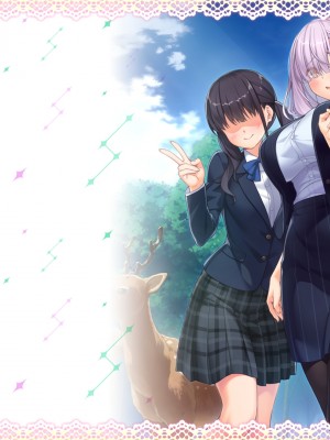 [MOONSTONE Cherry] 夕凪荘のS級の彼女たち2_04-06