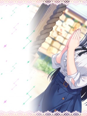 [MOONSTONE Cherry] 夕凪荘のS級の彼女たち2_07-09