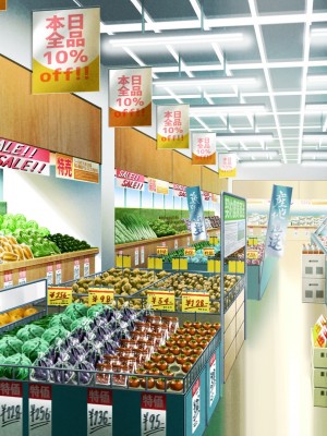 [MOONSTONE Cherry] 夕凪荘のS級の彼女たち2_10030