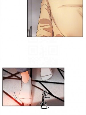 [肉味果實 & 金文圖] 御姐的實戰教學 1-41 官方中文（完結）_023_22