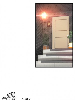 [肉味果實 & 金文圖] 御姐的實戰教學 1-41 官方中文（完結）_032_31