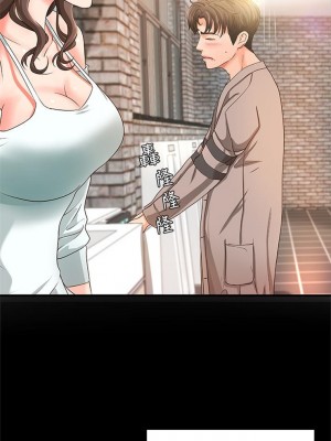 [肉味果實 & 金文圖] 御姐的實戰教學 1-41 官方中文（完結）_033_32