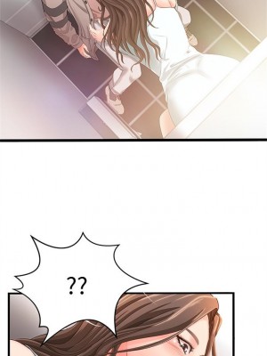 [肉味果實 & 金文圖] 御姐的實戰教學 1-41 官方中文（完結）_035_34