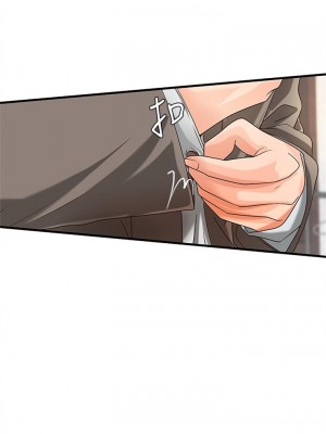 [肉味果實 & 金文圖] 御姐的實戰教學 1-41 官方中文（完結）_087_21