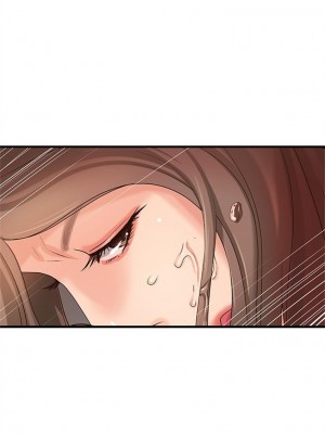 [肉味果實 & 金文圖] 御姐的實戰教學 1-41 官方中文（完結）_096_30