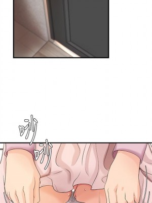 [肉味果實 & 金文圖] 御姐的實戰教學 1-41 官方中文（完結）_097_31