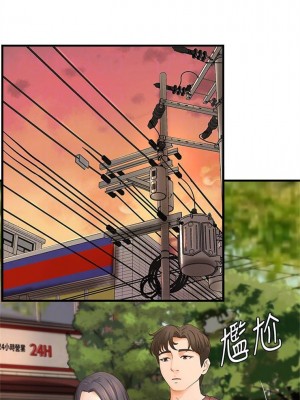 [肉味果實 & 金文圖] 御姐的實戰教學 1-41 官方中文（完結）_109_01