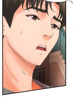 [肉味果實 & 金文圖] 御姐的實戰教學 1-41 官方中文（完結）_143_17