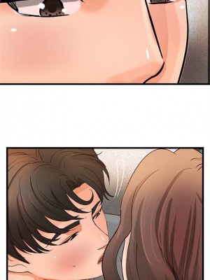 [肉味果實 & 金文圖] 御姐的實戰教學 1-41 官方中文（完結）_149_23