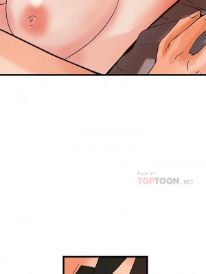 [肉味果實 & 金文圖] 御姐的實戰教學 1-41 官方中文（完結）_236_33