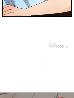 [肉味果實 & 金文圖] 御姐的實戰教學 1-41 官方中文（完結）_253_50