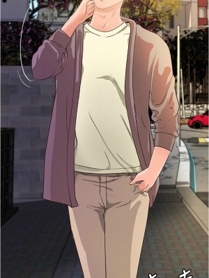 [肉味果實 & 金文圖] 御姐的實戰教學 1-41 官方中文（完結）_258_55