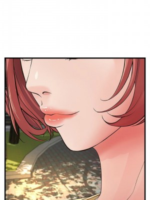 [肉味果實 & 金文圖] 御姐的實戰教學 1-41 官方中文（完結）_265_62