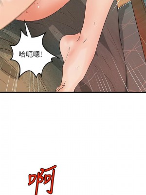 [肉味果實 & 金文圖] 御姐的實戰教學 1-41 官方中文（完結）_279_76