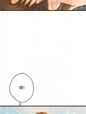 [肉味果實 & 金文圖] 御姐的實戰教學 1-41 官方中文（完結）_283_80