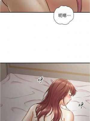 [富貴鼻 & 雲河尹] 正妹小主管 1-113 官方中文（完結）_606_010