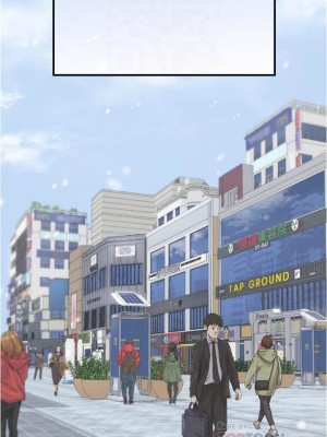 [富貴鼻 & 雲河尹] 正妹小主管 1-113 官方中文（完結）_639_043