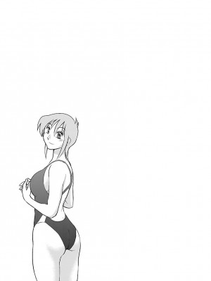 [艶々] ひるがお 4 [沉迷甄嬛传鬼畜和切片的surely个人汉化] [DL版]_151