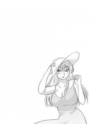 [艶々] ひるがお 4 [沉迷甄嬛传鬼畜和切片的surely个人汉化] [DL版]_152