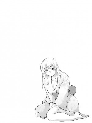 [艶々] ひるがお 4 [沉迷甄嬛传鬼畜和切片的surely个人汉化] [DL版]_046