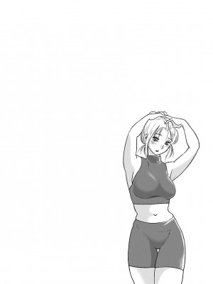 [艶々] ひるがお 4 [沉迷甄嬛传鬼畜和切片的surely个人汉化] [DL版]_108