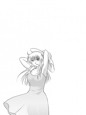 [艶々] ひるがお 4 [沉迷甄嬛传鬼畜和切片的surely个人汉化] [DL版]_045