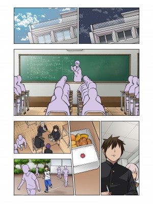 [ぐじら4ごう (ぐじら)] ツンツンヤンキーちゃんは弱々乳首をいじれば結構なんでもヤらせてくれる_076